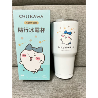 【全新現貨】 正版授權-小八 900ml 不鏽鋼冰霸杯 隨行冰霸杯 冰壩杯 保溫杯 水壺 吉伊卡哇
