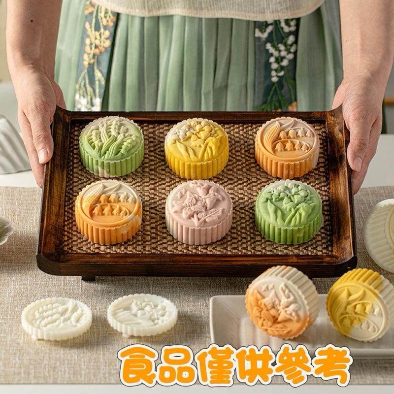 🫛 魔豆烘焙生活🫛 100g鈴蘭花 4合1花片彈簧模具 綠豆糕彈簧模具 月餅模具  中秋月餅模具 綠豆糕模具