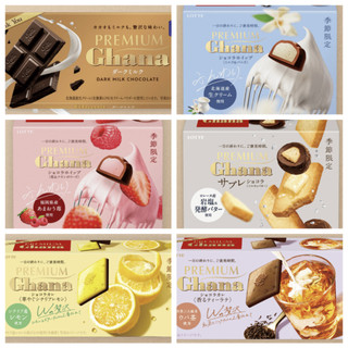 日本代購💗日本空運✈️LoTTE樂天巧克力 樂天The Cacao