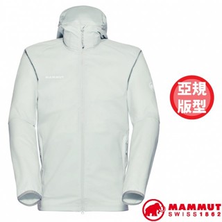 【MAMMUT 長毛象】男 防風防曬防潑水 軟殼連帽外套 GRANITE SO 登山外套 風衣/鼠尾草銀綠 00323