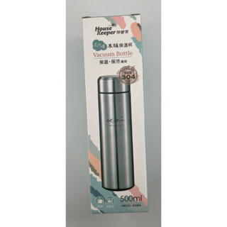 （黑心柑仔店） 全新品 妙管家花之頌本味保溫杯500ml 型號：HKVC-048A 尺寸：6.5x6.5x22.6 cm