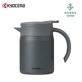 【日本KYOCERA京瓷】陶瓷塗層保溫壺600mL(熱水壺 桌上壺)｜臺隆手創館