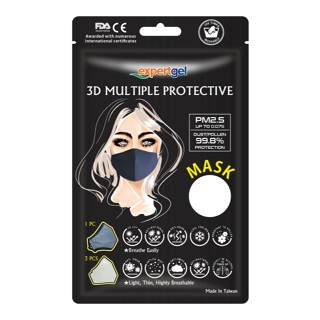 expertgel樂捷｜3d立體奈米抗菌機能口罩 立體口罩 環保 涼感 臺製 布口罩 可水洗｜愛倍多國際 abeito