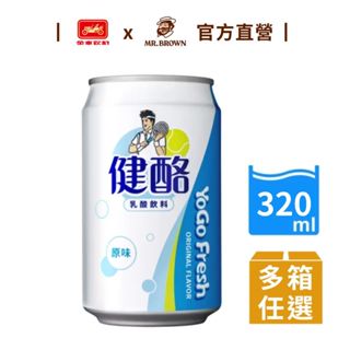 【健酪】乳酸飲料(320ml)｜24瓶/箱 官方直營 (多組任選)