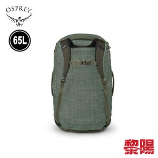 OSPREY 美國 Transporter Duffel 65L (松葉綠) 73OS006327