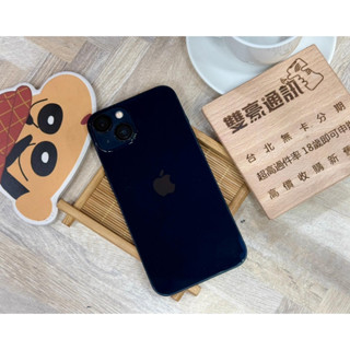 iPhone 13 128g 黑 電池84% 換過副廠螢幕 無盒裝有配件💰13200