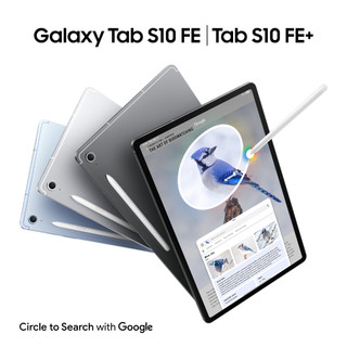 Samsung Galaxy Tab S10 FE X520 (8G/128G/wifi) 平板電腦 送支架等好禮