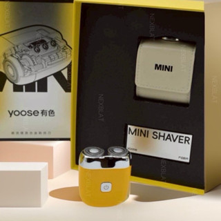 【現貨快出】Yoose Mini 2.0 全金屬電動刮鬍刀｜USB-C快充｜IPX7防水｜迷你便攜｜男友送禮推薦
