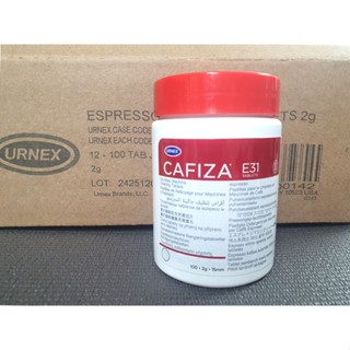 🦁咖啡獅》開發票 新貨 2024-12月製造 E31 咖啡機清潔錠 URNEX Cafiza TABLETS