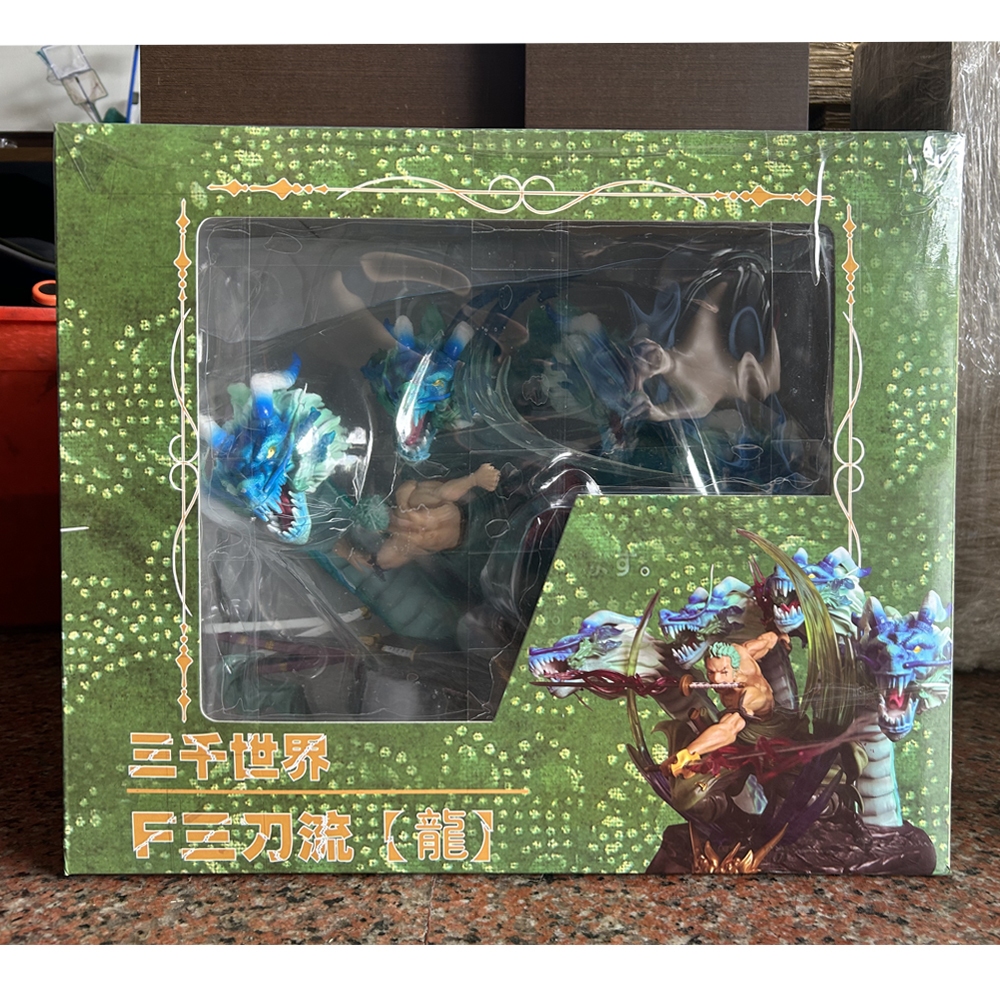 【娃娃機夾物】港版 巨無霸 海賊王 航海王 索隆 三千世界 四頭龍 三刀流索隆