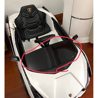 兒童電動車型號QLS-6388藍寶堅尼Sian前擋風鏡