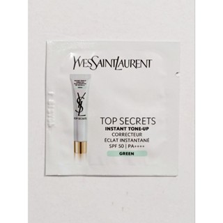 YSL 名模肌密光幻防護妝前乳 薄荷綠 1ml