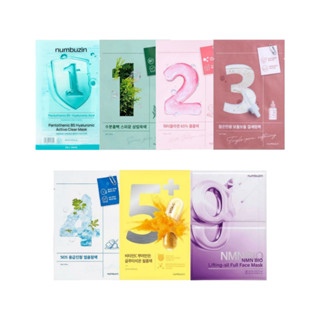 numbuzin｜潤碧之茵 全系列 數字面膜 細緻服貼 保濕 膠原蛋白 補水 舒緩 提亮 彈力緊緻｜lacarpe美妝｜