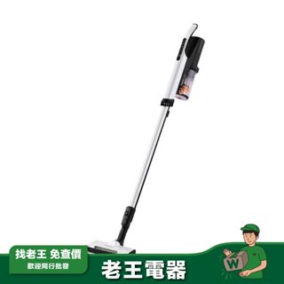 【HITACHI 日立】直立手持兩用無線吸塵器 典雅白 PVXL1KT