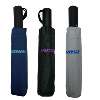 BOSE 品牌摺疊傘 乙支 (贈品專用/不挑色)
