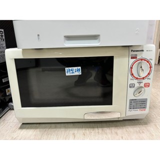 PANASONIC國際牌微電腦微波爐NN-S215(轉盤不轉)
