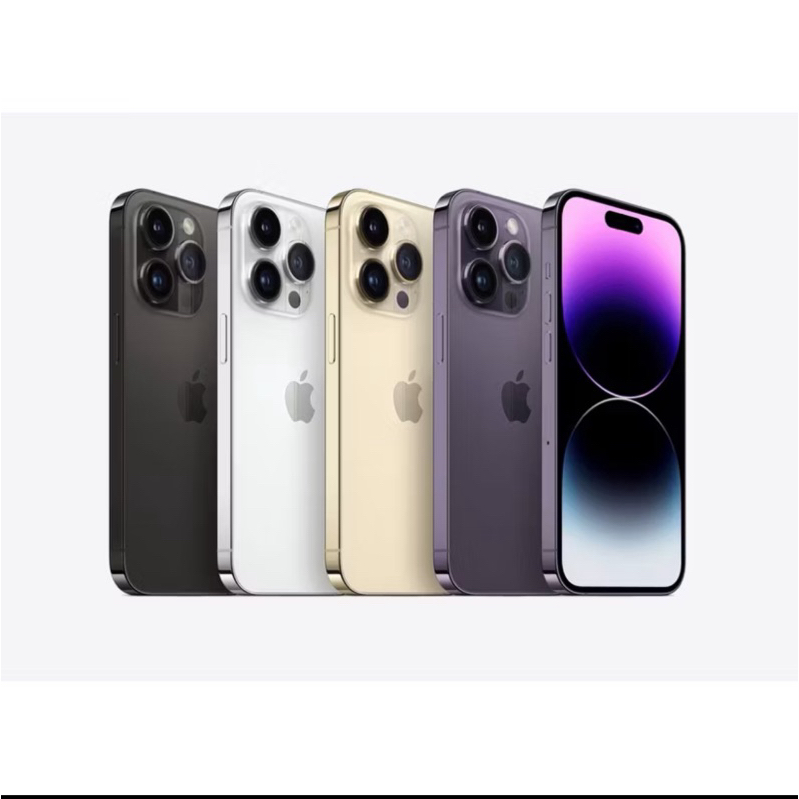 「未拆封店家整新機」iPhone 14 Pro Max 128/256/512 銀、黑、紫、金