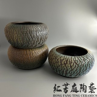 紅芳庭【臺灣作家 建水】林榮華 手拉壞 嘯裂 水方 水盂 手工茶具 日式茶具 功夫茶 茶道 泡茶用具