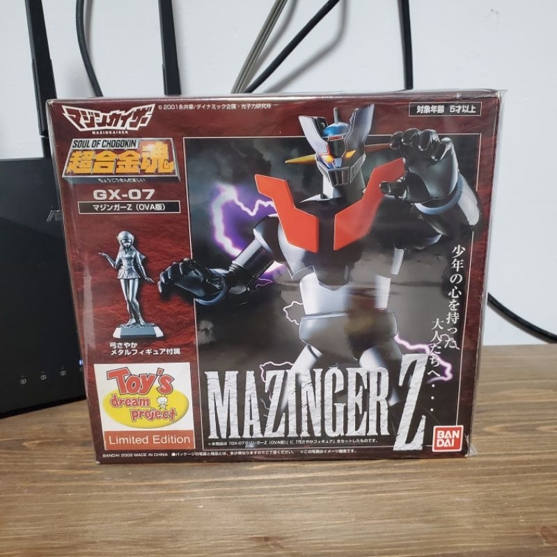 新品・未開封『超合金魂 GX-07 マジンガーZ OVA版 TDP 弓さやか付き 新品・未開封『超合金魂 GX-07 マジンガーZ OVA版 TDP 弓さやか