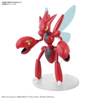 現貨 BANDAI 精靈寶可夢 神奇寶貝 Pokemon PLAMO 收藏集 055 巨鉗螳螂 組裝模型