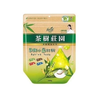 花仙子 茶樹莊園 茶樹小蘇打粉 1000g