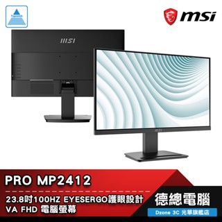 MSI 微星 PRO MP2412 電腦螢幕 顯示器 24吋 VA FHD 100Hz 支援壁掛 無喇叭 光華商場