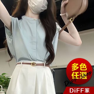 【DIFF】韓版氣質法式設計感小飛袖襯衫 無袖上衣 短袖上衣 背心 顯瘦上衣 衣服 夏天女裝 短版上衣 女裝【T631】