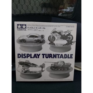 TAMIYA田宮模型旋轉展示臺，噴漆架，模型噴漆架，全新品要買要快！