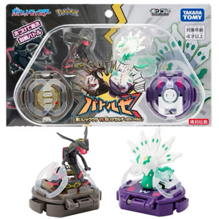 【瑪利玩具】POKEMON 寶可夢 BATTLE-Z 寶可夢戰鬥盤 (黑色烈空坐vs白色基格爾德50%形態)