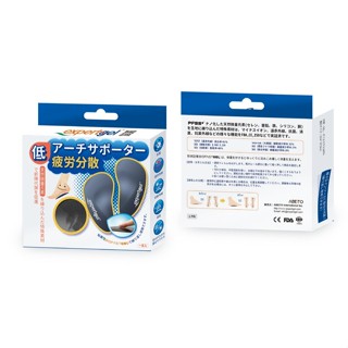 expertgel樂捷｜低足弓支撐 日本 扁平足 鞋墊 足弓墊 凝膠 鞋墊 臺灣製 足部｜愛倍多國際 Abeito