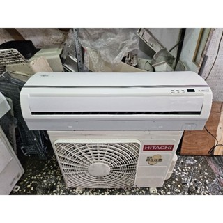 日立中古變頻冷氣(1.5噸 旗艦單冷 2020年 一級節能)