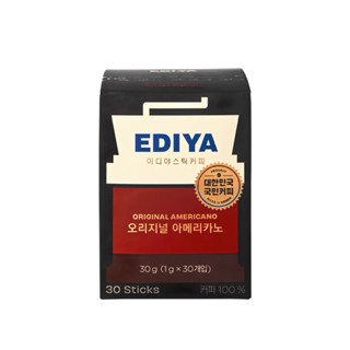EDIYA COFFEE 經典美式即溶咖啡隨身包, 30條, 1g, 1盒