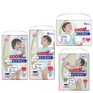 【即期-超取限2串】GOO.N大王 敏感肌 黏貼型紙尿褲 肌快適褲型 福利品 特殊品出清