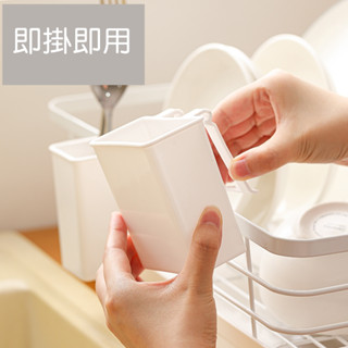 [Hare.D]現貨 瀝水 筷架 瀝水籃架邊架 筷子收納架 餐具瀝水 收納架 餐具收納