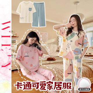 🌸WIE' Y🌸「帶胸墊睡衣」韓國家居服 兩件式睡衣 夏季大碼可外穿短袖睡衣 薄款甜美卡通休閒家居服 睡衣套裝 夏天睡衣