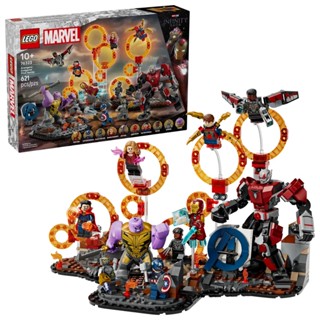 LEGO 76323 《復仇者聯盟：終局之戰》最終決戰 漫威英雄 <樂高林老師>
