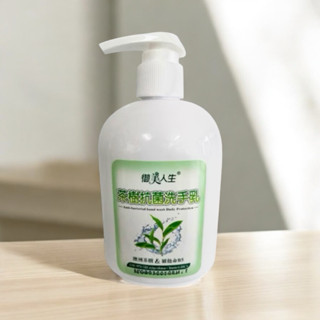 臺灣🇹🇼現貨👍臺灣製造洗手乳 御美人生 茶樹抗菌洗手乳 300ml 臺灣製 抗菌洗手乳 洗手乳 清潔 茶樹洗手乳
