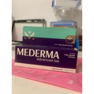 Merderma美德潤澤修護凝膠 20g 效期2025/12 抗疤痕專用