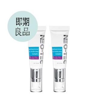 【NEO-TEC 妮傲絲翠】玻尿酸海洋膠原保濕眼霜兩入組(即期買一送一*效期:2026/3/16)