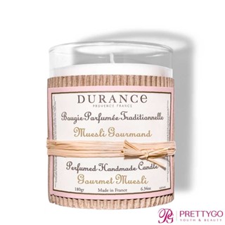 [即期良品]DURANCE朵昂思 早安燕麥手工精油蠟燭(180g)-期效202603【美麗購】