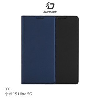 DUX DUCIS Xiaomi 小米 15 Ultra 5G SKIN Pro 皮套 側翻皮套 插卡 可立 保護套