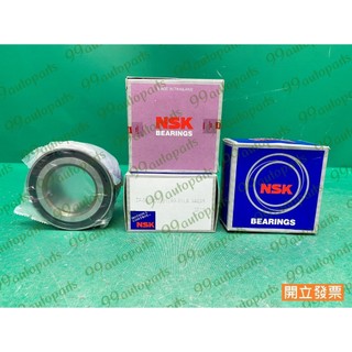 【汽車零件專家】喜美 CRV ODYSSEY HRV CR-V 51BWD01B1CA9 軸承 前軸承 前輪軸承 NSK
