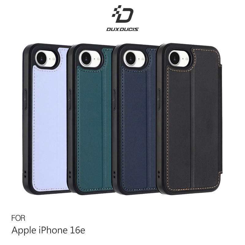 DUX DUCIS Apple 蘋果 iPhone 16e 輕磁皮套 側翻皮套 插卡 可立 保護套 手機套