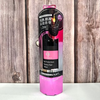 開立電子發票ܤ現貨 正品【台塑Dr’s Formula】 抗熱修護菁華乳(升級版) 150g/瓶