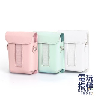 【電玩指標】十倍蝦幣 富士 FUJIFILM instax 配件 MINI Link3 皮革包 純色包 收納包 拍立得