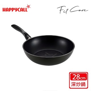 【韓國HAPPYCALL】FitCare IH石墨烯瞬熱鈦鑽不沾炒鍋-電磁爐適用~尺寸可選(24cm/28cm)♥輕頑味