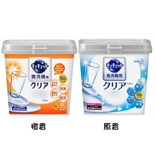 【JPGO】日本進口 花王kao 洗碗機專用檸檬酸洗碗粉