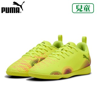 PUMA FUTURE 8 PLAY IT Jr. 兒童平底足球鞋 室內 訓練 10839703 25SS 新上市