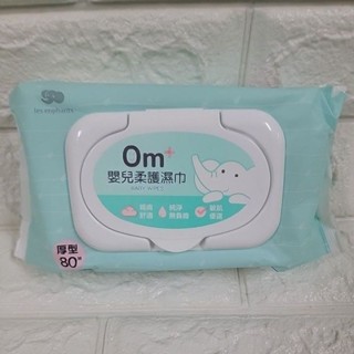 麗嬰房 les enphants 嬰兒柔護濕巾 80抽