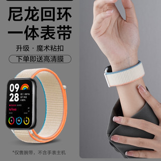 galaxy fit3錶帶 三星fit3 錶帶 fit 3錶帶 samsung fit3錶帶 三星galaxy fit3